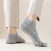 Sock stall, one-piece consignment, essential oil socks, men's short socks, summer thin sports, antibacterial, deodorizing, sweat-absorbing, low-top men's mid-calf casual socks wholesale, one-piece consignment full image